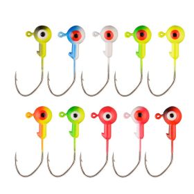 10pcs Round Painted Ball Head Jig Hooks Kit For Soft Baits; Fishing Lures; For Bass Trout Freshwater Saltwater (My Quantity: 10pcs, Color: Color 5g)