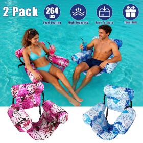 2 Pack Inflatable Pool Floats for Adult Inflatable Hammocks Floating Lounge Chairs for Party Summer Water Beach Lake Fun (Color: Pink_LightBlue)